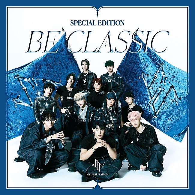 「【先ヨミ・デジタル】JO1「BE CLASSIC」DLソング首位走行中　JUMP／YOASOBIが追う」1枚目/1