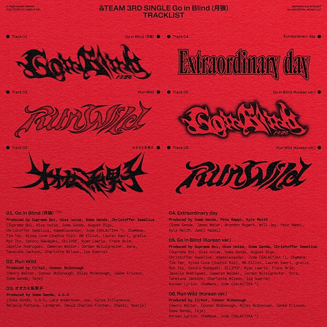 「&amp;TEAM、ニューシングル『Go in Blind (月狼)』収録曲を公開　新曲「オオカミ系男子」に乃紫が参加」1枚目/1