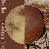 「三浦大知 シングル『Horizon Dreamer / Polytope』＜CD＋DVD＞」2枚目/4