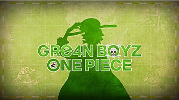 GRe4N BOYZ（旧GReeeeN）緑一色歌合戦　DVD Amazon.co.jp: グリーンボーイズ(初回生産限定盤)(DVD付): ミュージック