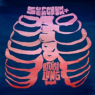 「スーパーチャンク、レーベルメイトのロザリーが参加した新曲「Bruised Lung」公開」