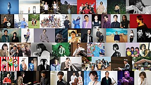 「【日比谷音楽祭2025】第三弾出演アーティスト発表　清塚信也／岡本知高／KREVAら11組追加」
