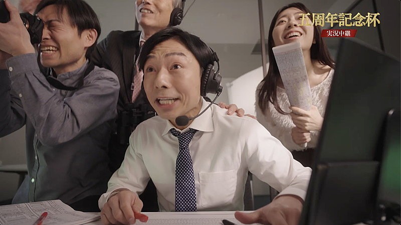 「『『Adoのベストアドバム』CM 実況篇』」2枚目/6