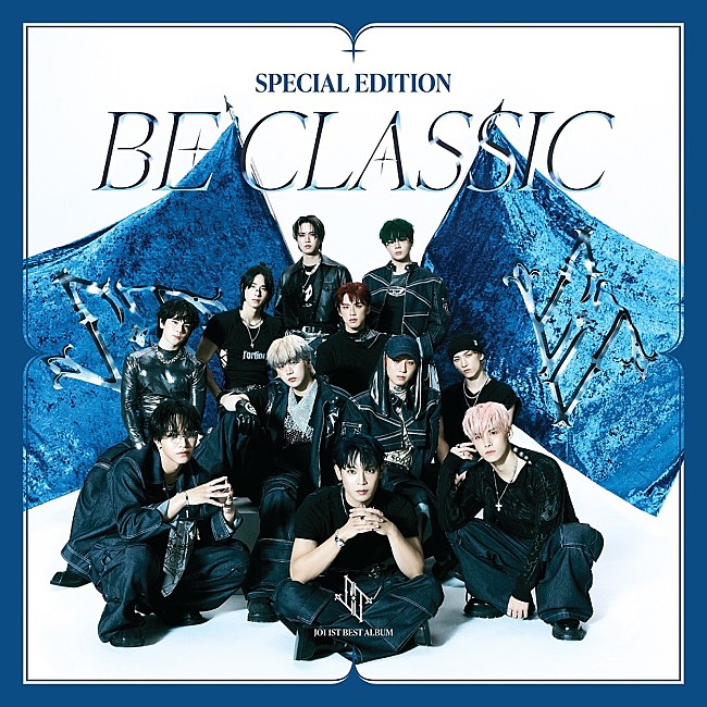 「【ビルボード】JO1「BE CLASSIC」DLソング首位デビュー、YOASOBI／BEOMGYUが続く」1枚目/2