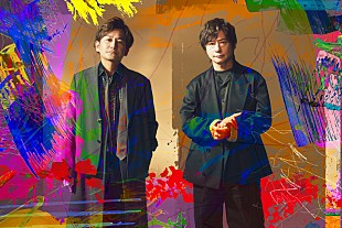 「ポルノグラフィティ、約9年半ぶりFCツアーは2nd AL『foo?』に準じたライブに」