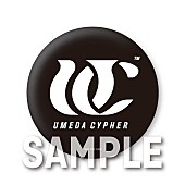 「＜法人別 購入特典＞
楽天ブックス：オリジナル缶バッジ」4枚目/9