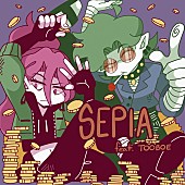 「Mori Calliope 配信シングル「Sepia feat. TOOBOE」」2枚目/3