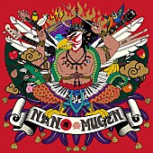 「アジカン主催【NANO-MUGEN FES.】ジャカルタ公演、Homecomings／KANA-BOON／リーガルリリー出演」1枚目/5