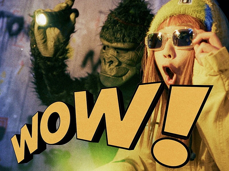 カメレオン・ライム・ウーピーパイ、ゴリラと“お宝バナナ”を探す旅へ出る「Donkey Song」MV公開