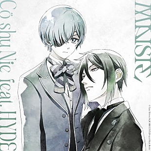 「Co shu Nie feat. HYDE、アニメ『黒執事 -緑の魔女編-』OP「MAISIE」配信開始」