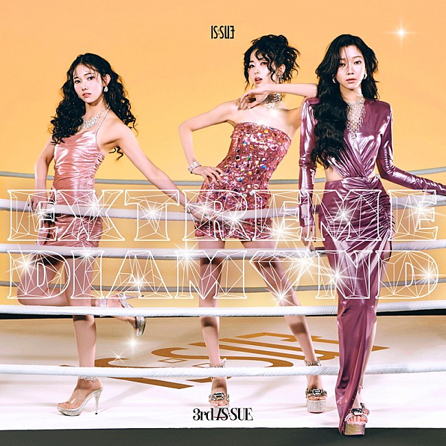 「IS:SUE、黒ドレス姿の新ビジュアルでも魅せる『EXTREME DIAMOND』ジャケット公開」1枚目/9