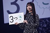 「」6枚目/33