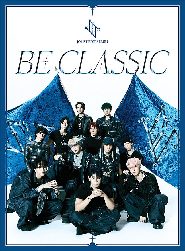 「【ビルボード】JO1『BE CLASSIC』33.4万枚でアルバムセールス首位獲得　Lienel／WILD BLUEが続く」1枚目/1