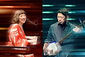 「矢野顕子と上妻宏光によるユニット、やのとあがつまが5年ぶり新曲＆EPリリース決定」1枚目/2