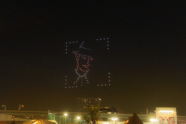 「矢沢永吉50周年関連発表ドローン画像」9枚目/18