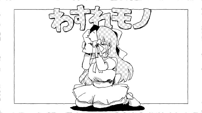 「【ビルボード】“ニコニコ VOCALOID SONGS TOP20”、いよわ「わすれモノ」首位デビュー」1枚目/1