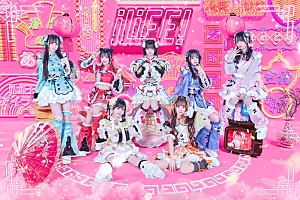 TOKYO IDOL FESTIVAL 2025】出演者第1弾発表、タイトル未定／iLiFE!／i