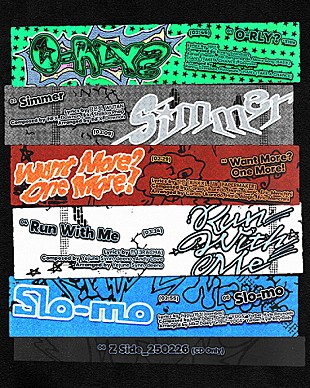 「NEXZ、2ndミニアルバム『O-RLY?』リリース決定　HAN（Stray Kids）作詞参加の収録曲も」