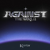 「Kep1er EP『AGAINST THE WORLD』」2枚目/3