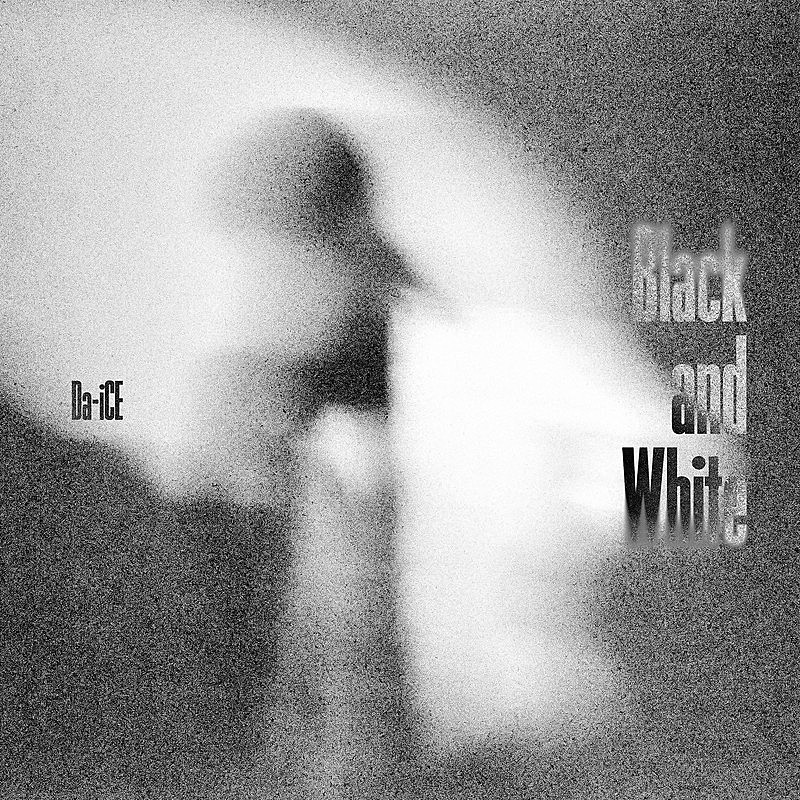 「Da-iCE 配信シングル「Black and White」」2枚目/3