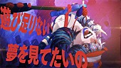 「『【Ado】ロックスター』」4枚目/8
