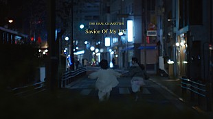 「THE ORAL CIGARETTES、「Savior Of My Life」のMVを4/11 21時にプレミア公開決定」