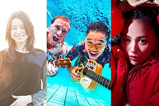 「片平里菜／Def Tech／MINMIが出演【BLUE OCEAN FES.「FM802 SPECIAL LIVE」】開催」