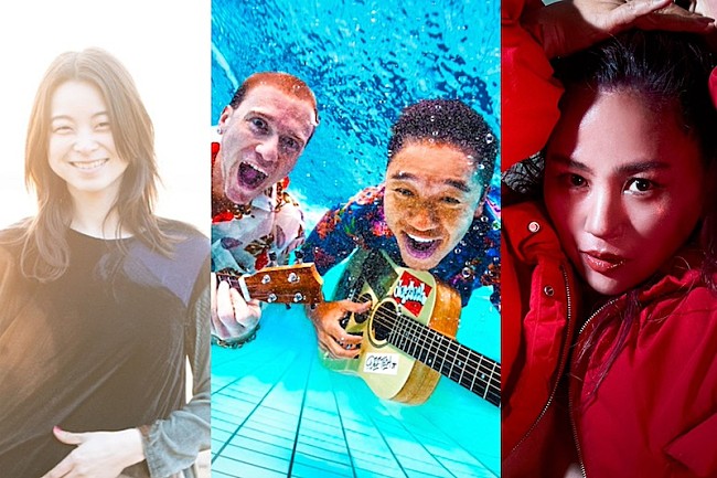 「片平里菜／Def Tech／MINMIが出演【BLUE OCEAN FES.「FM802 SPECIAL LIVE」】開催」1枚目/1