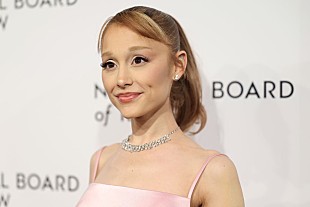 「アリアナ・グランデ、ハリー・ベイリーによる「Hampstead」カバーに反応「とても美しい」」