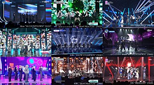 「ONE OR EIGHT、新曲「DSTM」を引っ提げ韓国音楽番組に連続出演」