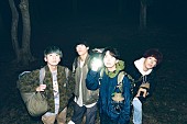 「04 Limited Sazabys、主催フェス【YON FES 2025】第2弾出演アーティスト発表」1枚目/3