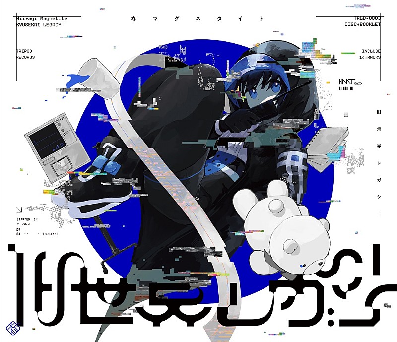 デイリーポートレイト—四半世紀・記憶の日記 デイリーポートレイト—四半世紀・記憶の日記