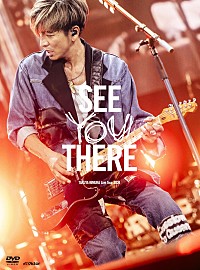 木村拓哉、ツアー【SEE YOU THERE】をパッケージ化 ドキュメンタリー