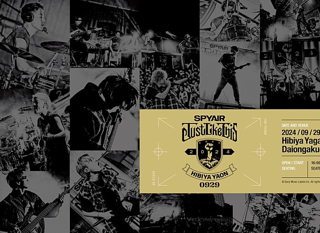 「SPYAIR、Blu-ray・DVD＋CD『Just Like This 2024』5/14発売決定」1枚目/2