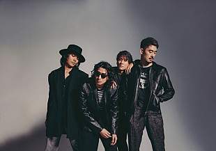 「I Don't Like Mondays.、【Billboard Live Tour 2025】追加公演が決定」