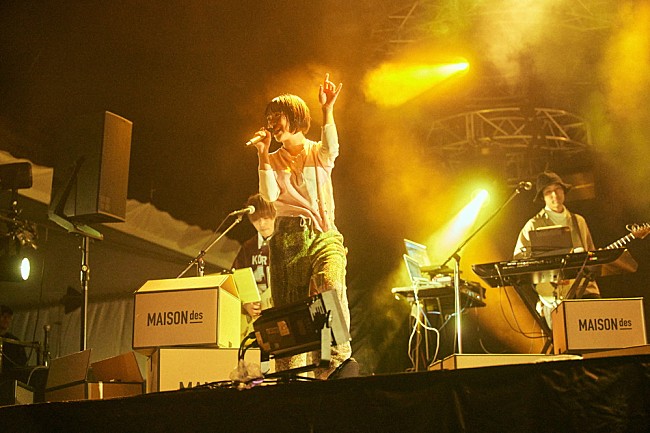 「アユニ・D」19枚目/36