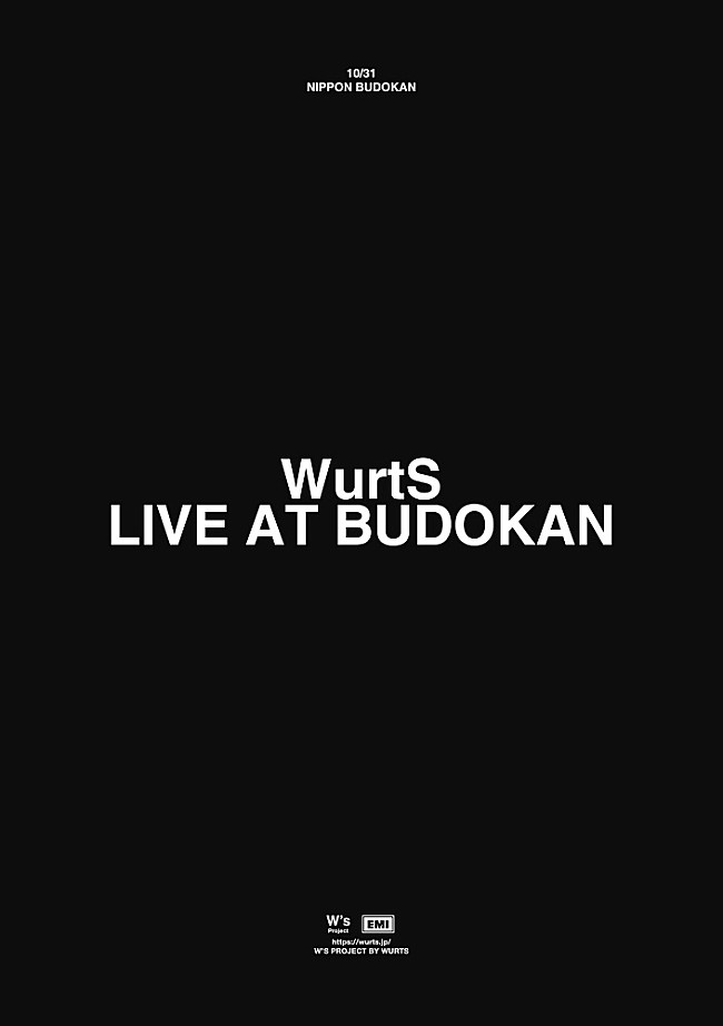 「通常盤『WurtS LIVE AT BUDOKAN』」2枚目/3