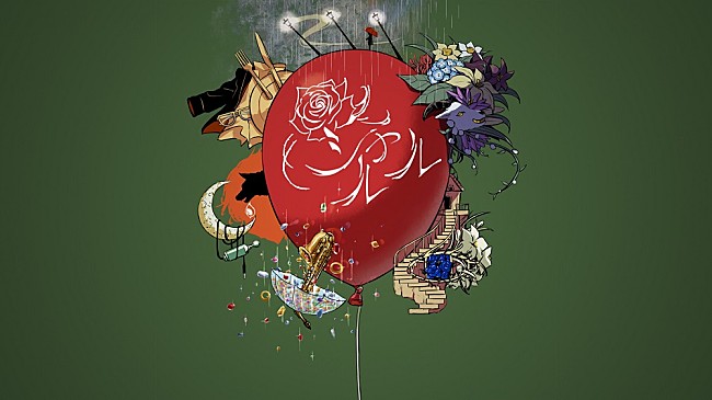 「バルーン（須田景凪）、企画アルバム『Fall Apart』リリース＆「シャルル」リリックビデオ公開」1枚目/4