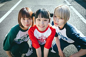 サバシスター、“メンバー全員パンクス姿”の「My girlfriend is PIZZA