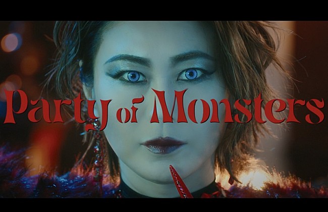 「氷川きよし with t.komuro、『私の愛した歴代ゲゲゲ』ED曲「Party of Monsters」MV公開へ」1枚目/4