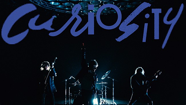 「ONE OK ROCK、「C.U.R.I.O.S.I.T.Y. feat. Paledusk and CHICO CARLITO」MV公開」1枚目/2