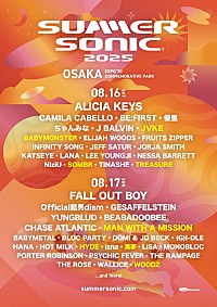 SUMMER SONIC 2025】HYDE／BAND-MAID／BMSG POSSEらの出演決定 | Daily