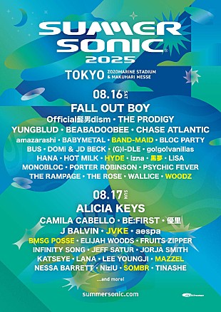 「【SUMMER SONIC 2025】HYDE／BAND-MAID／BMSG POSSEらの出演決定」