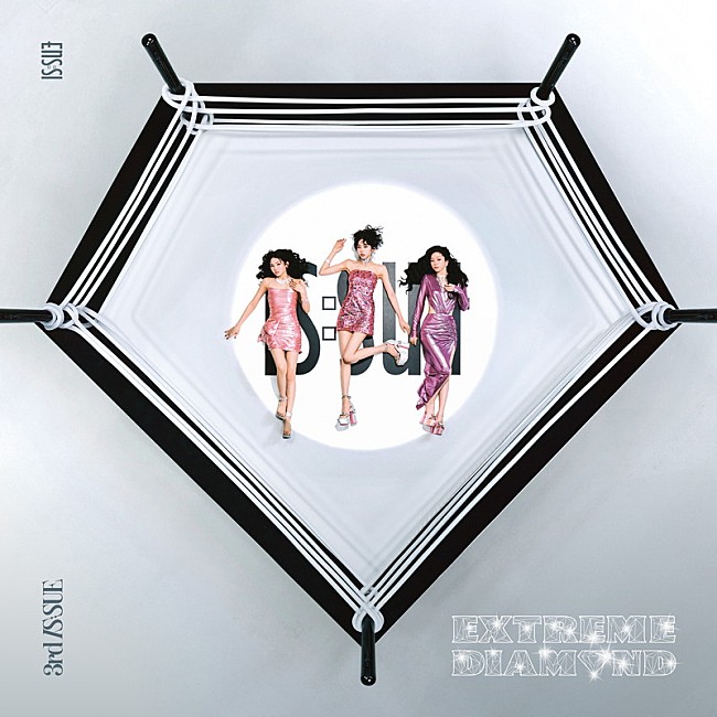 「IS:SUE シングル『EXTREME DIAMOND』通常盤」4枚目/8