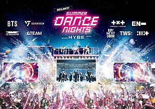 「HYBE JAPAN×USJコラボイベントが再び、BTS／SEVENTEEN／LE SSERAFIM／&amp;TEAMら9組のセットリスト」