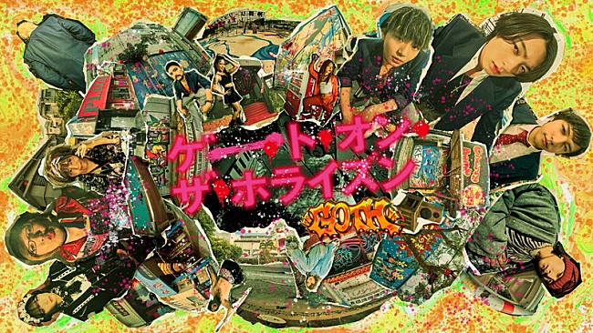 「FODオリジナルドラマ 『ゲート・オン・ザ・ホライズン～GOTH～』
（C）フジテレビ」4枚目/4