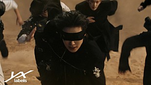 「&amp;TEAM、新曲「Go in Blind (月狼)」MVティザーを公開」