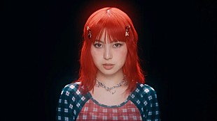 「a子、夢の中を彷徨う「PAPER MOON」MV公開」