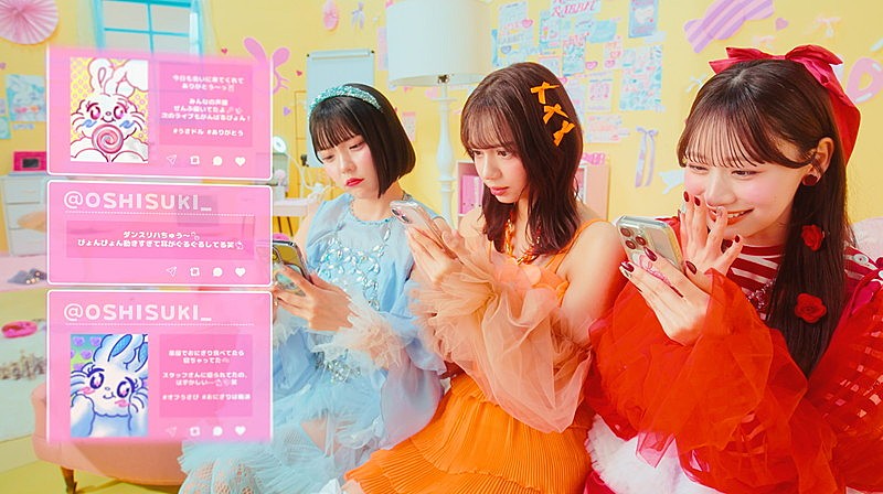 「【MV】CANDY TUNE 「推し♡好き♡しんどい」」3枚目/11