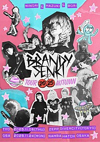 ブランデー戦記、11月に東阪ツアー【BRANDY SENKI TOUR 2025 AUTUMN